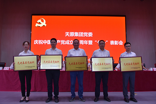 6731������Ϸ(�й���)-�ٷ���վ