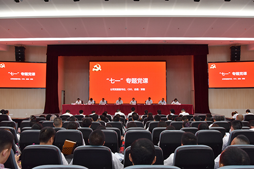 6731������Ϸ(�й���)-�ٷ���վ