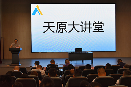 6731������Ϸ(�й���)-�ٷ���վ