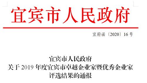 6731������Ϸ(�й���)-�ٷ���վ