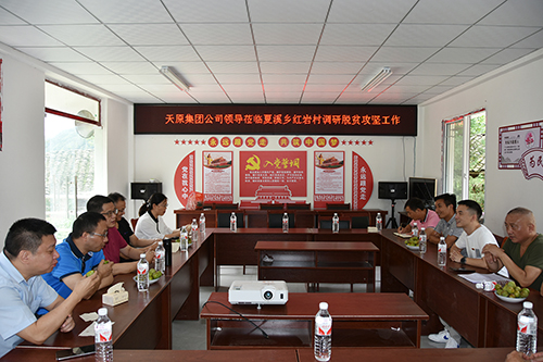 6731������Ϸ(�й���)-�ٷ���վ