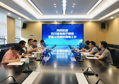 6731������Ϸ(�й���)-�ٷ���վ