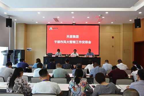 6731������Ϸ(�й���)-�ٷ���վ