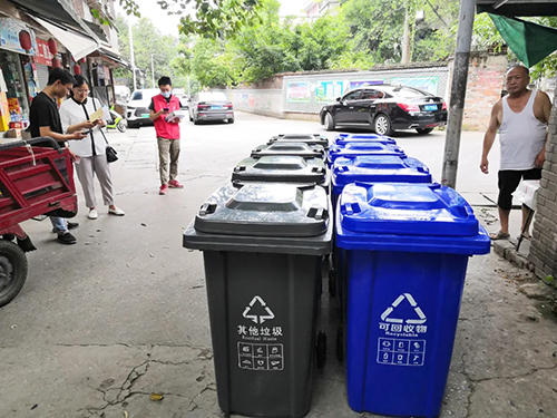 6731������Ϸ(�й���)-�ٷ���վ