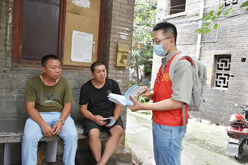 6731������Ϸ(�й���)-�ٷ���վ