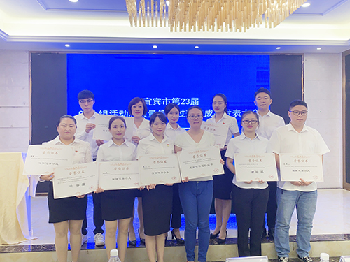 6731������Ϸ(�й���)-�ٷ���վ