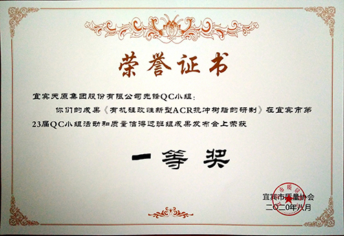 6731������Ϸ(�й���)-�ٷ���վ