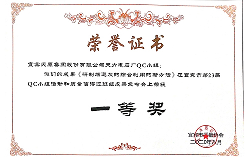 6731������Ϸ(�й���)-�ٷ���վ