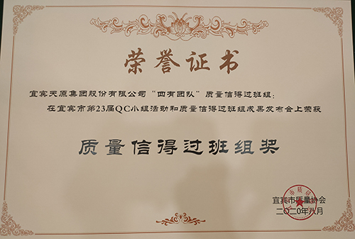 6731������Ϸ(�й���)-�ٷ���վ