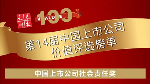 6731������Ϸ(�й���)-�ٷ���վ