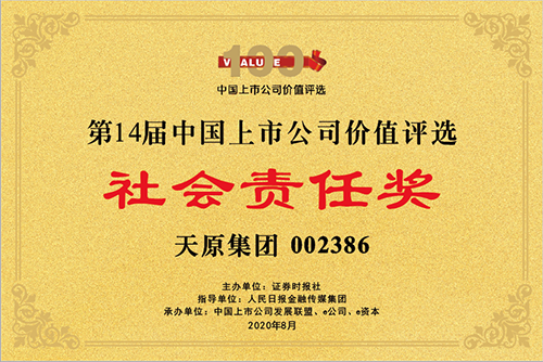 6731������Ϸ(�й���)-�ٷ���վ