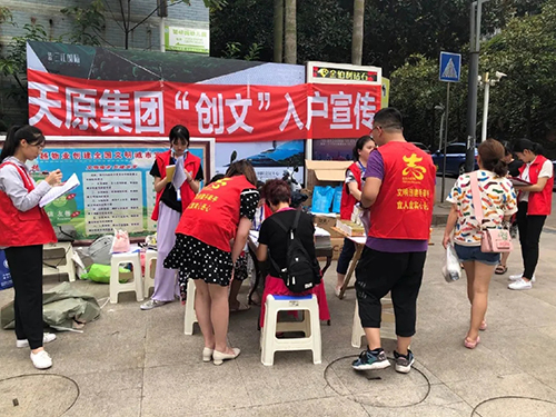 6731������Ϸ(�й���)-�ٷ���վ