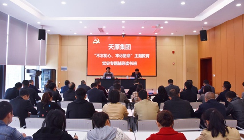 6731������Ϸ(�й���)-�ٷ���վ