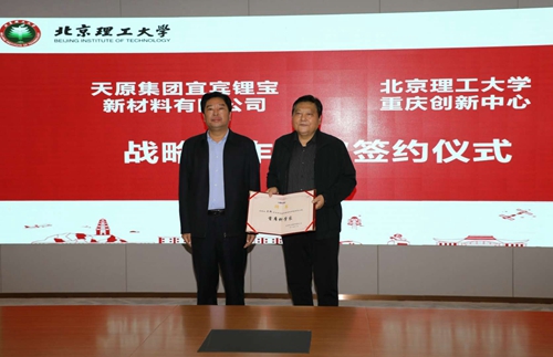 6731������Ϸ(�й���)-�ٷ���վ