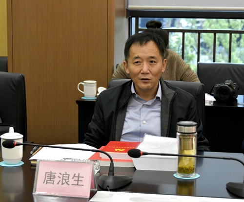 6731������Ϸ(�й���)-�ٷ���վ