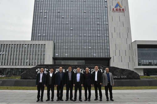 6731������Ϸ(�й���)-�ٷ���վ