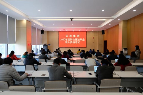 6731������Ϸ(�й���)-�ٷ���վ