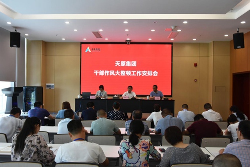 6731������Ϸ(�й���)-�ٷ���վ