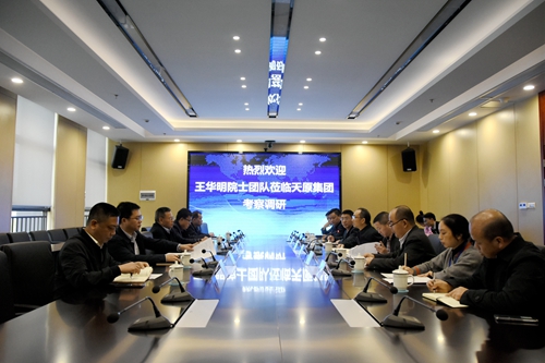 6731������Ϸ(�й���)-�ٷ���վ