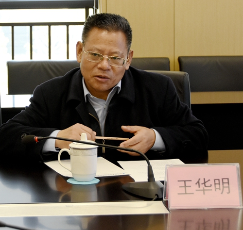 6731������Ϸ(�й���)-�ٷ���վ