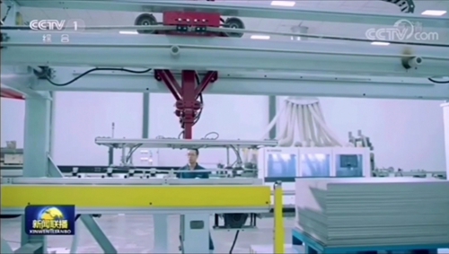 6731������Ϸ(�й���)-�ٷ���վ