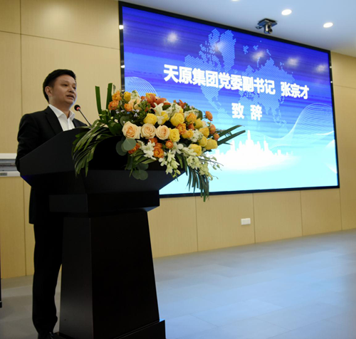 6731������Ϸ(�й���)-�ٷ���վ