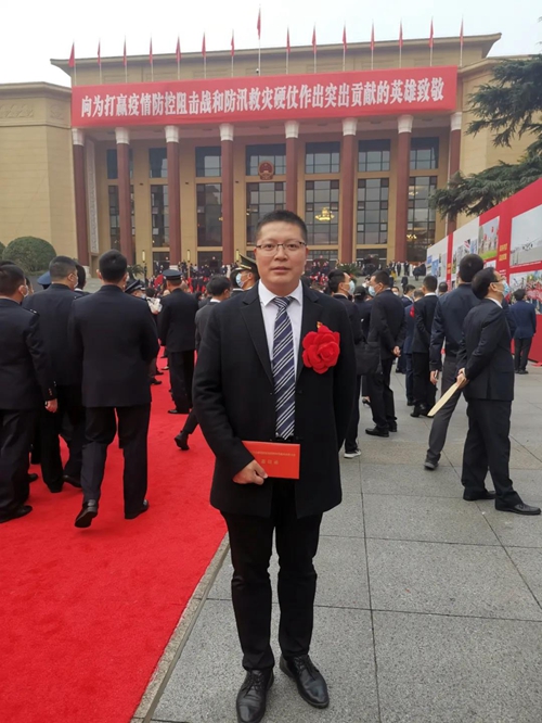 6731������Ϸ(�й���)-�ٷ���վ