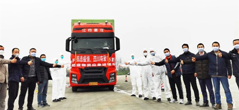 6731������Ϸ(�й���)-�ٷ���վ