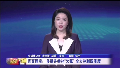 6731������Ϸ(�й���)-�ٷ���վ