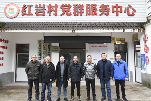 6731������Ϸ(�й���)-�ٷ���վ