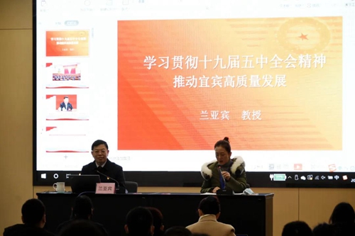 6731������Ϸ(�й���)-�ٷ���վ