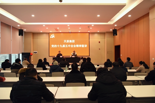 6731������Ϸ(�й���)-�ٷ���վ