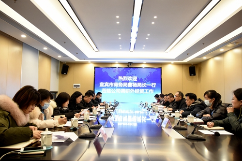 6731������Ϸ(�й���)-�ٷ���վ