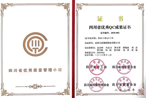 6731������Ϸ(�й���)-�ٷ���վ