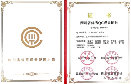 6731������Ϸ(�й���)-�ٷ���վ