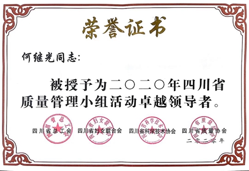 6731������Ϸ(�й���)-�ٷ���վ