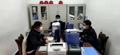 6731������Ϸ(�й���)-�ٷ���վ