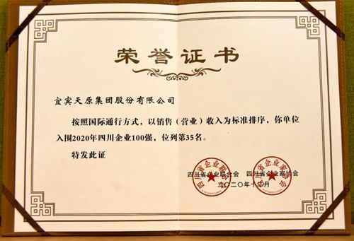 6731������Ϸ(�й���)-�ٷ���վ