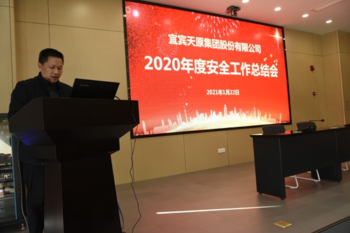 6731������Ϸ(�й���)-�ٷ���վ