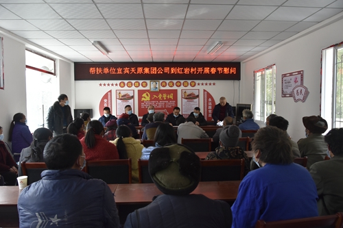 6731������Ϸ(�й���)-�ٷ���վ