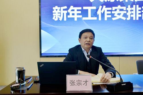 6731������Ϸ(�й���)-�ٷ���վ