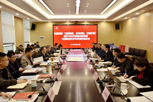 6731������Ϸ(�й���)-�ٷ���վ