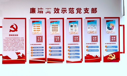 6731������Ϸ(�й���)-�ٷ���վ