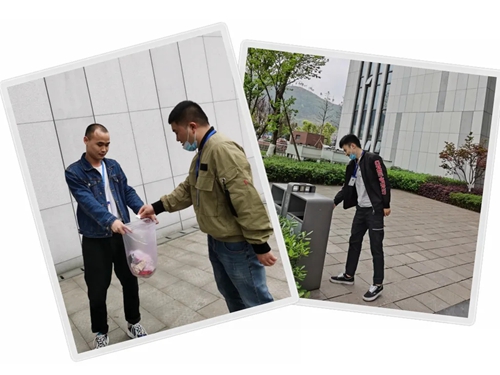 6731������Ϸ(�й���)-�ٷ���վ