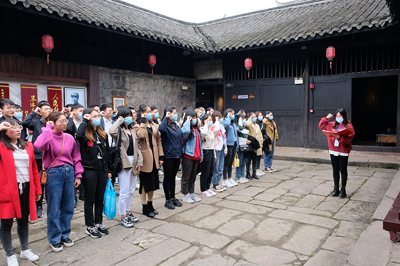 6731������Ϸ(�й���)-�ٷ���վ