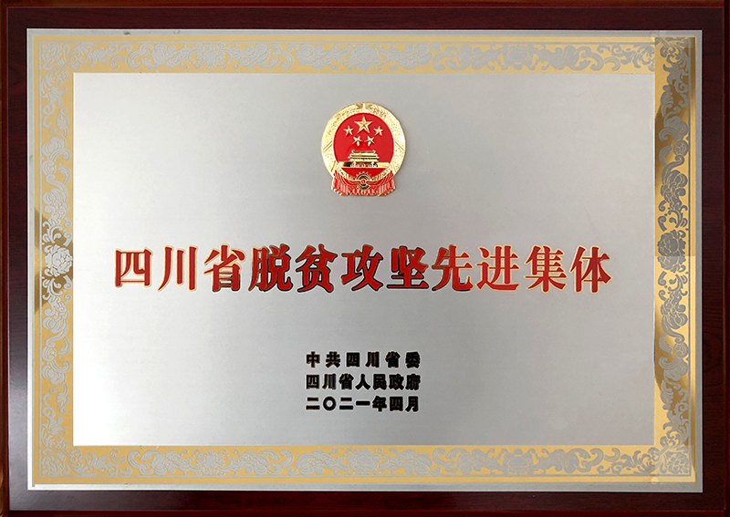 6731������Ϸ(�й���)-�ٷ���վ