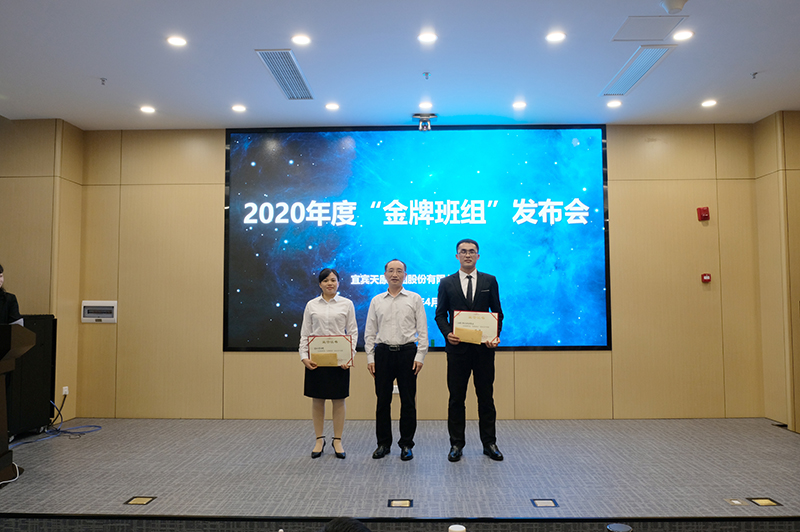 6731������Ϸ(�й���)-�ٷ���վ