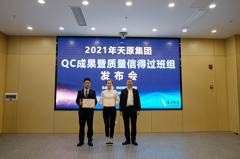 6731������Ϸ(�й���)-�ٷ���վ