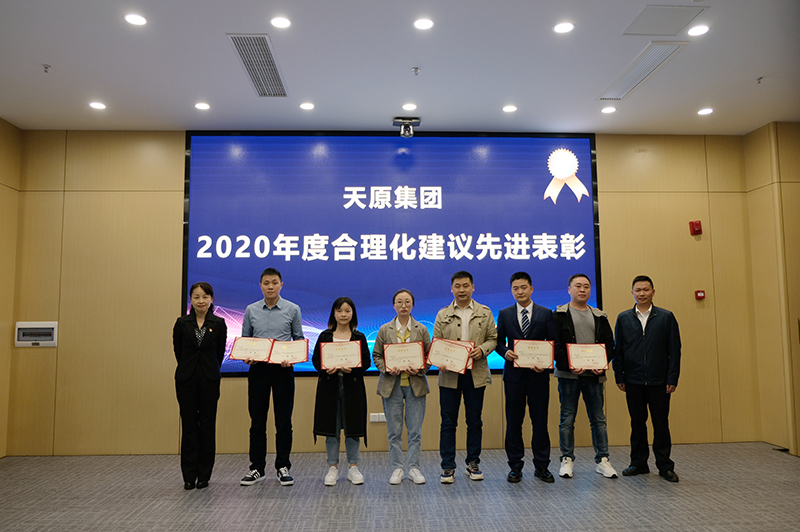 6731������Ϸ(�й���)-�ٷ���վ