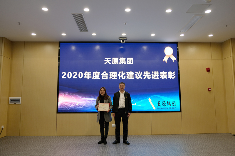 6731������Ϸ(�й���)-�ٷ���վ